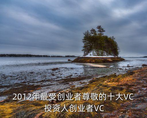 北京中經(jīng)合力投資有限公司,中經(jīng)新世紀投資有限公司是央企嗎?