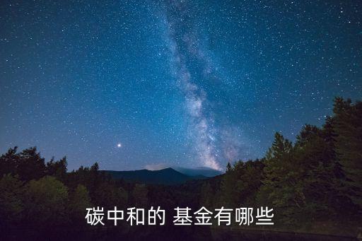 2015嘉實(shí)基金,嘉實(shí)基金公司怎么樣?