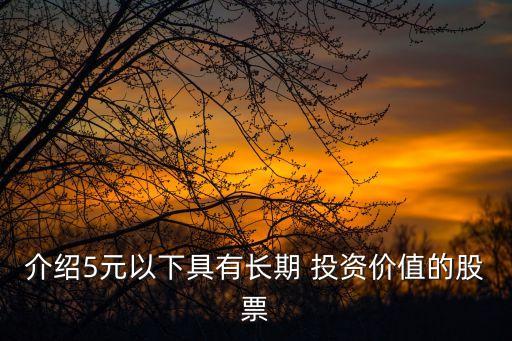 000813投資互動(dòng)平臺(tái)