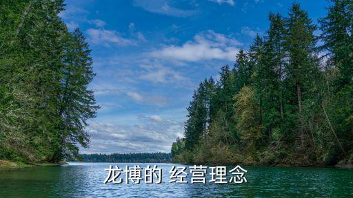 湖南瀟湘晨報傳媒經營有限公司