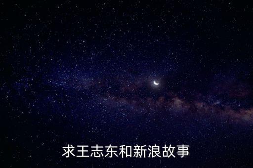 中國(guó)短線之王,中國(guó)式短線最佳買點(diǎn)