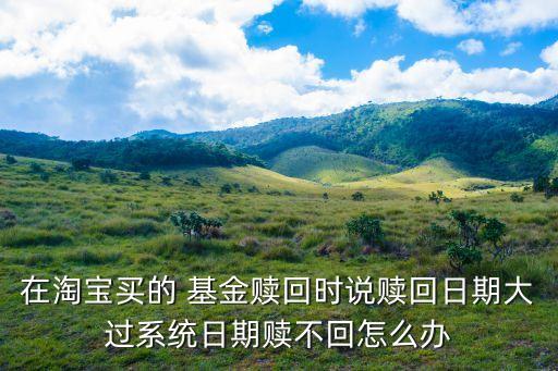 匯天富移動互聯(lián)基金凈值,匯添富醫(yī)療服務(wù)混合基金凈值