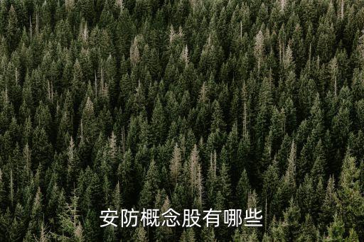 臥龍電氣股票網易,600580臥龍電氣股票分析