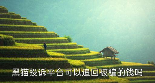 中國(guó)質(zhì)量萬里行三八婦樂