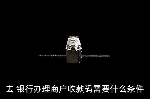 銀行營銷臺(tái)卡,銀行寶貝成長(zhǎng)卡營銷活動(dòng)