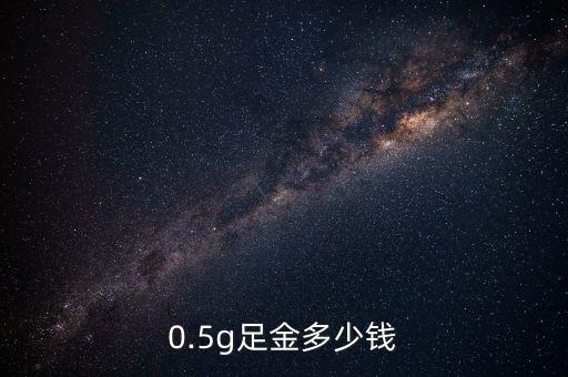 浦發(fā)銀行中國生肖金