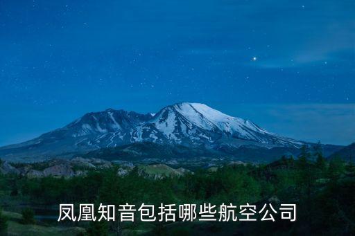 哈爾濱億陽集團股份有限公司,億陽集團股份有限公司是國企嗎