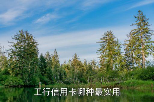 萬(wàn)象民營(yíng)銀行