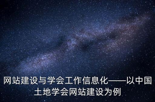 中國執(zhí)行論壇4屆,第十一屆執(zhí)行論壇啥時(shí)候