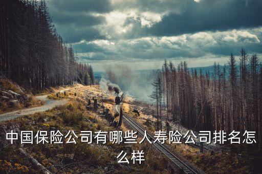 上海中航幸福,中航幸?？毓晒?/></a></span><span id=