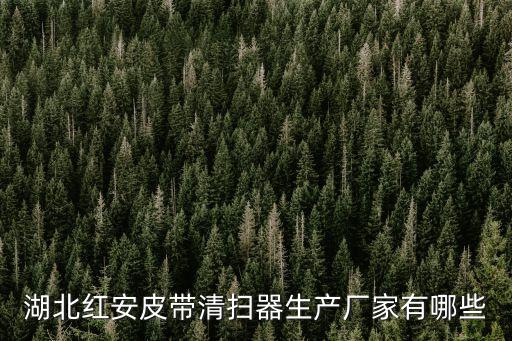 宜昌江陵船舶機(jī)械有限公司,中國船柴宜昌船舶柴油機(jī)有限公司
