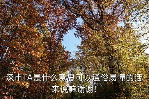 中國結(jié)算深基金,基金結(jié)算收益時間 幾點(diǎn)