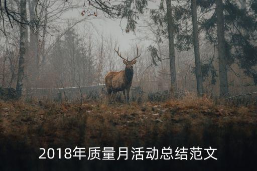 華潤集團(tuán)領(lǐng)導(dǎo)班子,正部級央企只有四家名單