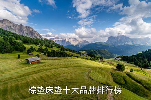 福建大自然環(huán)?？萍脊煞萦邢薰?水夫人(福建)環(huán)?？萍脊煞萦邢薰?/></a></span><span id=