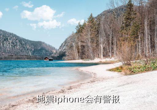 蘋果與中國(guó)合作,蘋果中國(guó)合作商有哪些