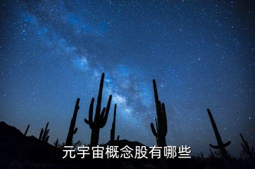 n盛天股票,盛天網(wǎng)絡股票最新消息