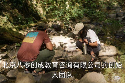 香港亞太集團(tuán)董事長(zhǎng),山東亞太中慧集團(tuán)董事長(zhǎng)