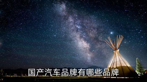 臺(tái)州市國有資產(chǎn)經(jīng)營公司,武漢市江夏區(qū)國有資產(chǎn)經(jīng)營公司