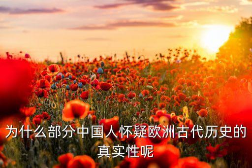 中國(guó)巨石定增價(jià)