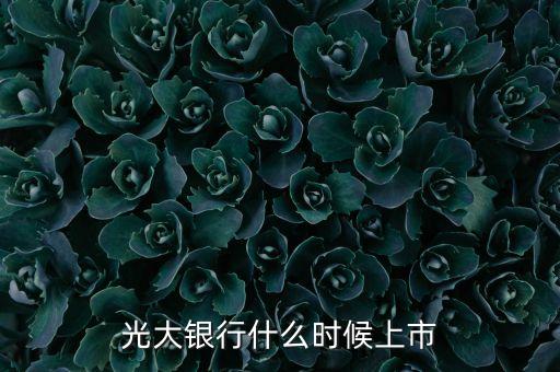 上海東方國(guó)際商品拍賣行
