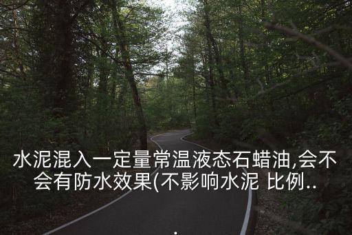 中國石油進(jìn)口比例為,2022中國石油進(jìn)口來源比例