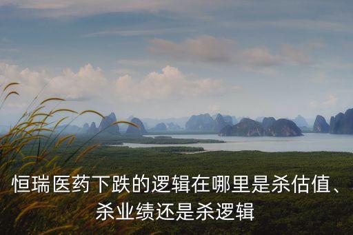長(zhǎng)江證券投資顧問(wèn)張磊