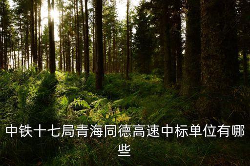 浙江海正動物保健品有限公司