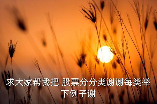 沈陽(yáng)燃?xì)夤善?/></a></span><span id=