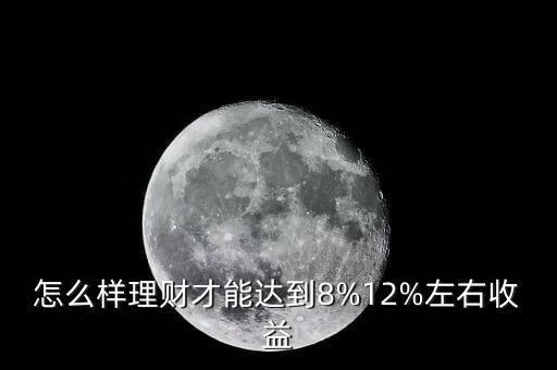p2p公司運(yùn)營(yíng)成本呢