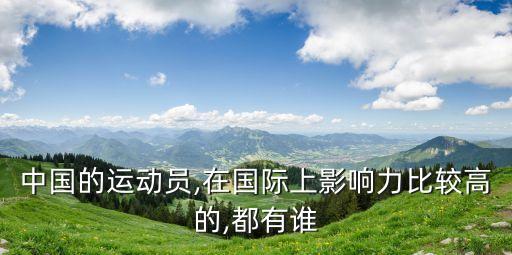 中國鐵建李寧簡(jiǎn)歷