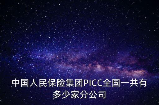 中國(guó)信保遼寧地址,遼寧農(nóng)信地址