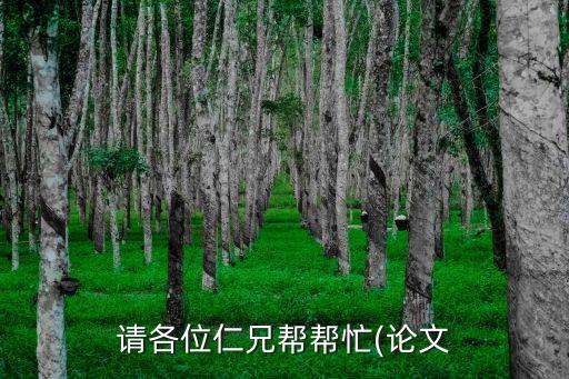 上海創(chuàng)聯化學,上海華演創(chuàng)聯