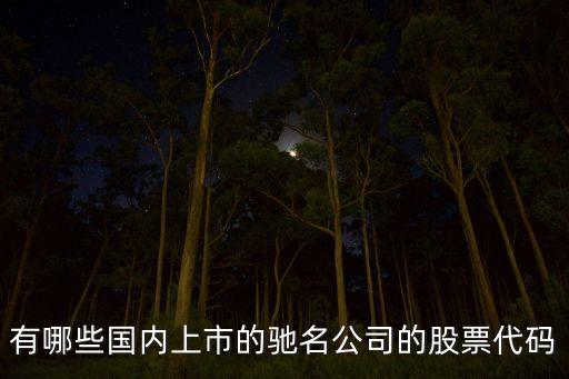 太鋼不銹中國網(wǎng)