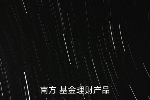 國策動(dòng)力基金凈直