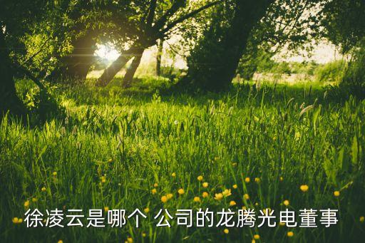 昆山資產(chǎn)經(jīng)營公司,海寧市資產(chǎn)經(jīng)營公司