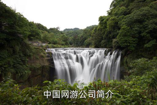 上海量寬信息技術(shù)有限公司簡介,河南聚量信息技術(shù)有限公司怎么樣
