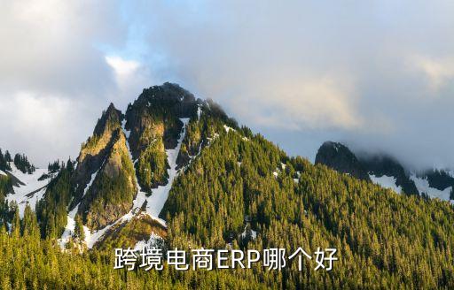 上?？迫A實(shí)驗(yàn)室管理系統(tǒng)