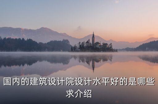 中國水利電力對(duì)外公司