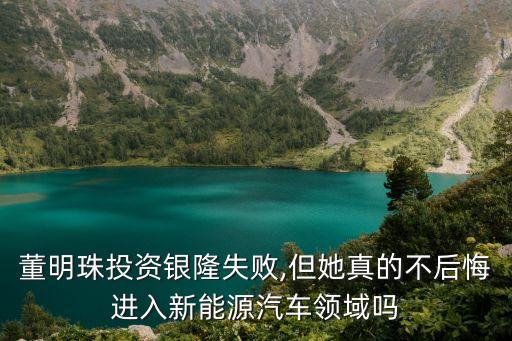 2010中國(guó)企業(yè)領(lǐng)袖年會(huì),中國(guó)MBA領(lǐng)袖年會(huì)