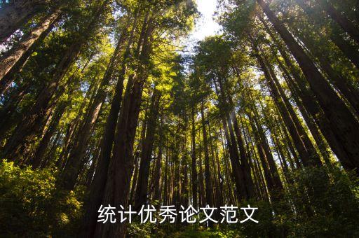 大唐集團(tuán)年報(bào),中國(guó)大唐集團(tuán)年報(bào)